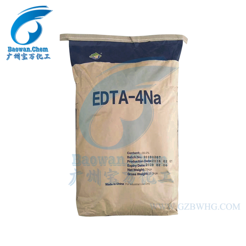 河北石家莊杰克EDTA-4NA