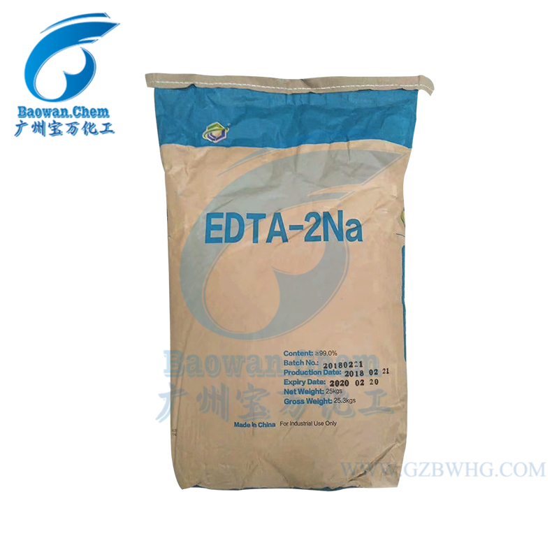 河北石家莊杰克EDTA-2NA